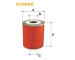 Olejový filtr WIX FILTERS 51099E