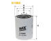 Filtr, pracovní hydraulika WIX FILTERS 51592