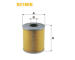 Filtr, pracovní hydraulika WIX FILTERS 92168E