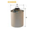 Vzduchový filtr WIX FILTERS 93068E