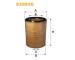 Vzduchový filtr WIX FILTERS 93085E