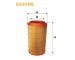 Vzduchový filtr WIX FILTERS 93318E