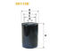 Palivový filtr WIX FILTERS 95115E