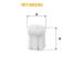 Filtr močoviny WIX FILTERS W74B200