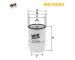 Palivový filtr WIX FILTERS WF10524