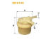 Palivový filtr WIX FILTERS WF8149