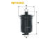 Palivový filtr WIX FILTERS WF8205