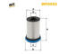 Palivový filtr WIX FILTERS WF8552