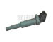 Zapalovací cívka HOFFER 8010528E