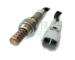 Lambda sonda HOFFER 7481861