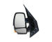 vnejsi zpetne zrcatko, kabina DT Spare Parts 6.75229