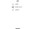 Filtr pevnych castic, vyfukovy system FA1 MD000906