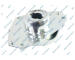 Lozisko pruzne vzpery GSP 534290