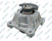 Zaveseni motoru GSP 538094