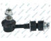 Tyč/Vzpera stabilizátora GSP S050204
