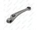 Rameno zavesenia kolies GSP S062324