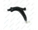 Řídicí páka, zavěšení kol GSP S063014