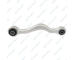 Rameno zavesenia kolies GSP S063332