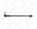 Příčné táhlo řízení GSP S100440