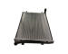 Chladič motora MAXGEAR AC260633
