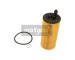 Olejový filter MAXGEAR 26-0882