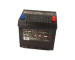 startovací baterie MAXGEAR 85-0021