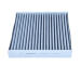 Filtr, vzduch v interiéru MAXGEAR 26-2602
