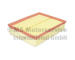 Vzduchový filter KOLBENSCHMIDT 50014698