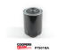 Olejový filter CoopersFiaam FT5018A