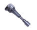 Zapalovací cívka HITACHI 133939
