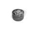 Zaveseni motoru DYS 71-22625