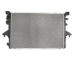 Chladič, chlazení motoru THERMOTEC D7W069TT