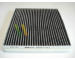 Filtr, vzduch v interiéru MOTAQUIP LVCF505