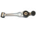 Řídicí páka, zavěšení kol MOTAQUIP LVSA874