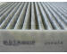 Filtr, vzduch v interiéru MOTAQUIP VCF414