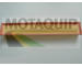 Vzduchový filtr MOTAQUIP VFA1097