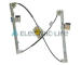 Mechanizmus zdvíhania okna ELECTRIC LIFE ZR SK703 R