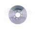 Brzdový kotouč HELLA PAGID 8DD 355 108-171