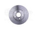 Brzdový kotouč HELLA PAGID 8DD 355 110-281