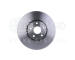 Brzdový kotouč HELLA PAGID 8DD 355 112-871
