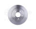 Brzdový kotouč HELLA PAGID 8DD 355 112-931