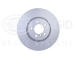 Brzdový kotouč HELLA PAGID 8DD 355 122-571