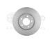 Brzdový kotouč HELLA PAGID 8DD 355 129-651