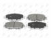 Sada brzdových destiček, kotoučová brzda ABAKUS 231-01-378