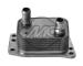 Olejový chladič, motorový olej Metalcaucho 39068