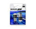 żiarovkapre denné svietenie NEOLUX® NP2260CW-02B