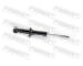 Tlumič pérování FEBEST 0407G-004R