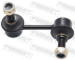 Tyc/vzpera, stabilisator FEBEST 1023-V250FR