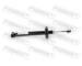 Tlumič pérování FEBEST 2307G-004R