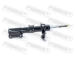 Tlumič pérování FEBEST 2707G-008F